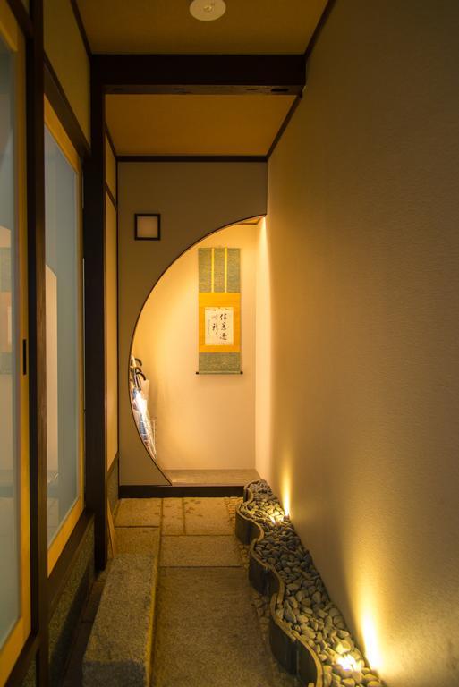 Kumomachiya Tukinowa Kagen Villa Киото Екстериор снимка