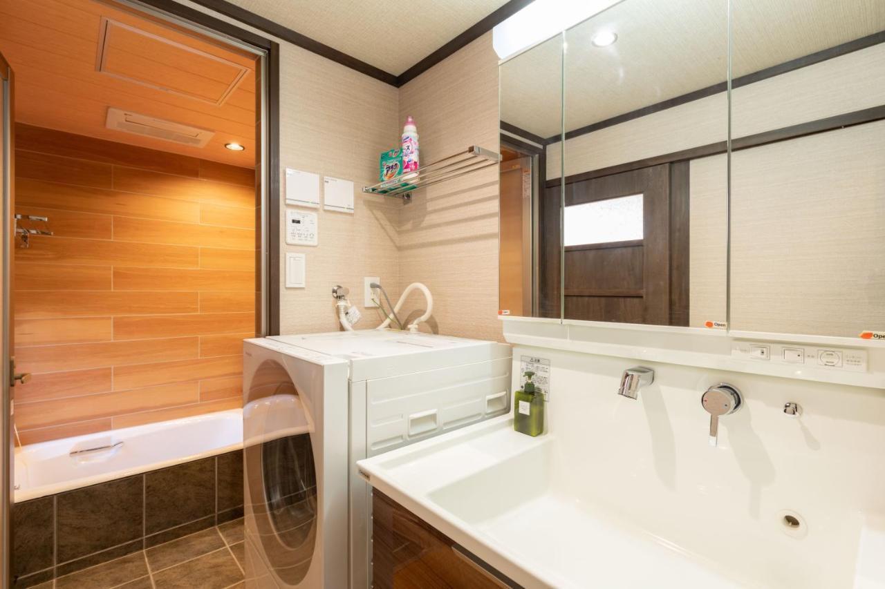 Kumomachiya Tukinowa Kagen Villa Киото Екстериор снимка