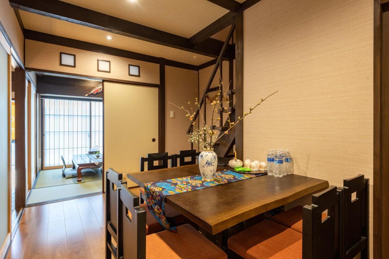 Kumomachiya Tukinowa Kagen Villa Киото Екстериор снимка