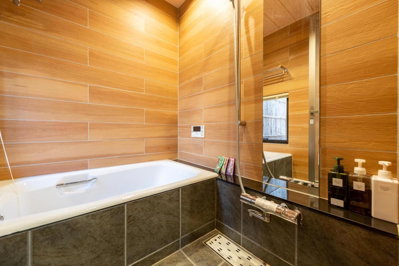 Kumomachiya Tukinowa Kagen Villa Киото Екстериор снимка