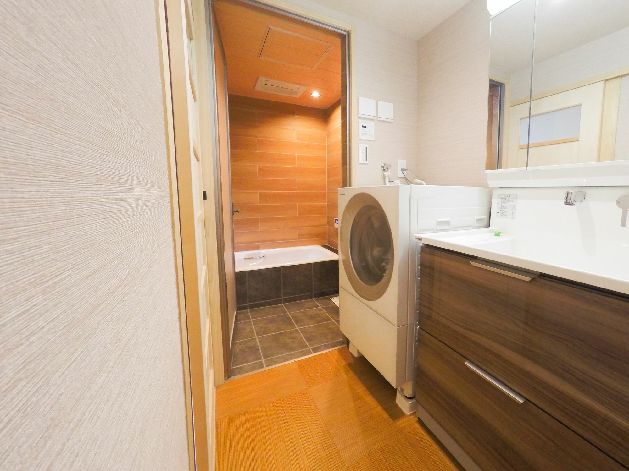 Kumomachiya Tukinowa Kagen Villa Киото Екстериор снимка